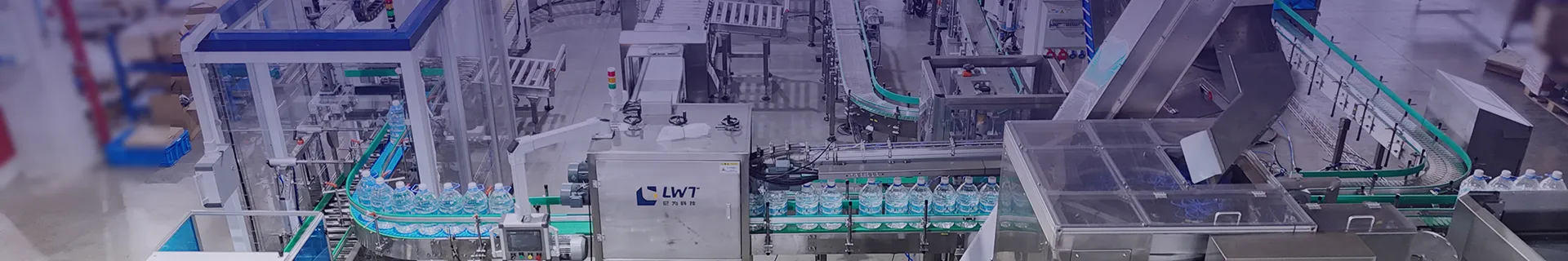 Production & Packaging Solutions