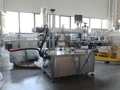 Multi-Function Labeling Machine