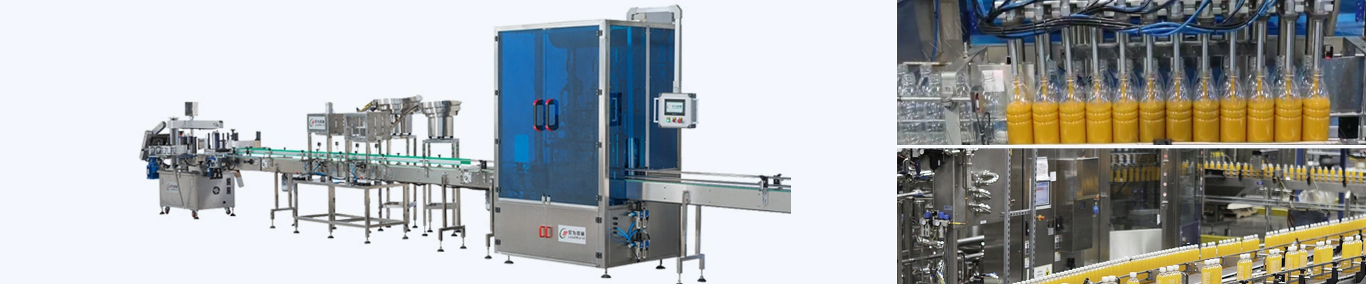 Beverage Filling Line