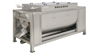 Peeling and Washing Machine