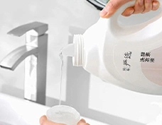 Detergent