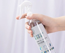Disinfectant