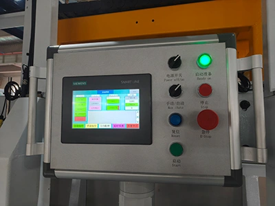 Machine details