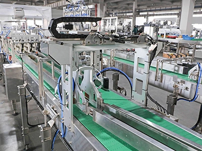 Machine details