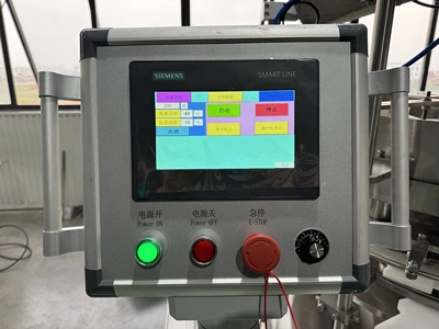 Rotary Filler