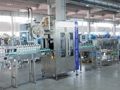 Shrink Sleeve Label Applicator