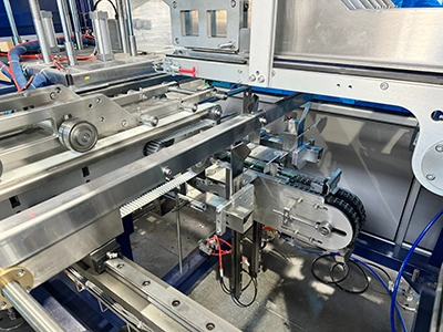 Machine details